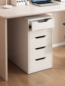 ZHUOHE | Drawer Type Multi-Layer A4 Storage Cabinet