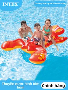 Intex | Phao Bơi Hồ Bơi Đổi Mới Dày Đặc