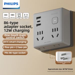 Philips | Multipurpose Power Outlet Converter 86 Type 30w Fast Charging