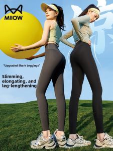 MiiOW | High-Waist Fitness Yoga Pants Womens Spring Summer New Style Thin Sharkskin Tight-Fit Exercise Sports Leggings Catman MiiOW