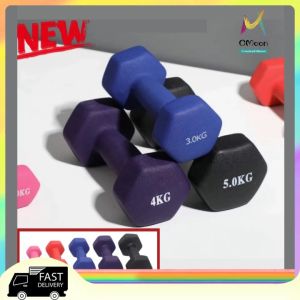 【Fast delivery】Dumbbells 1-5KG Deluxe Vinyl Coated Hand Weights All-Purpose Color Coded Dumbbell for Training Hexagonal Male Female Home Fitness Equipment Set Coated Dumbbell