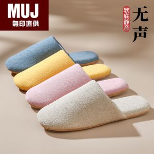 รองเท้าแตะผ้าฝ้ายญี่ปุ่นแบบไร้เสียงสำหรับผู้หญิง รองเท้าแตะแบบมีหัว รองเท้าแตะแบบมีพื้นนุ่ม รองเท้าแตะแบบป้องกันการลื่นสำหรับในบ้าน