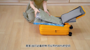 Vacuum Storage Bag for Travel Double Zipper Seal Compression Clothes Organiser