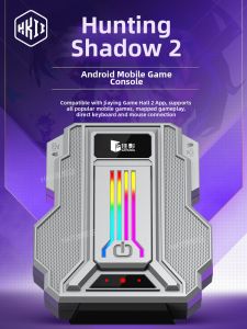 HKII | Gaming Mobile Device Kit