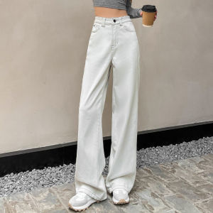 High Waist Wide Leg Draping Denim Jeans Womens Fall New Style Casual Cotton Blend Elastic Standard Fit MTZC Brand