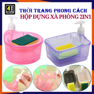 Hộp Đựng Nước Rửa Chén Vòi Nhấn Kèm Miếng Rửa Chén 2 Trong 1 Tiện Lợi - Hộp Đựng Xà Phòng  Nước Rửa Chén Và Bọt Biển Thiết Kế 2in1 Tiện Dụng