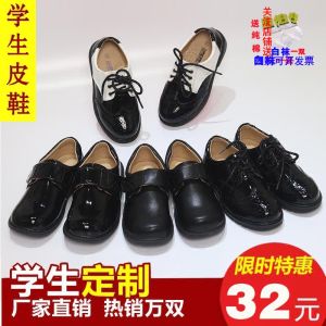 Boys Black Leather Shoes: A Comprehensive Guide