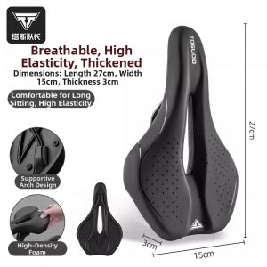 TOSUOD | Comfortable Super Soft Thickened Bicycle Saddle
