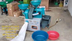 Máy xát gạo đời mới