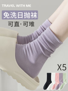 Disposable Travel Socks Womens Mid-Calf Anti-Odor Cotton Socks for Business Trips And Camping Outdoor Activities