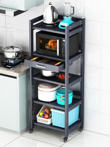 Mobile Multi-level Drawer Storage Cabinet