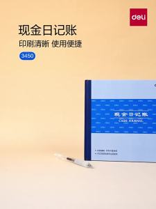deli | Sổ Ghi Chép Kế Toán Tài Chính
