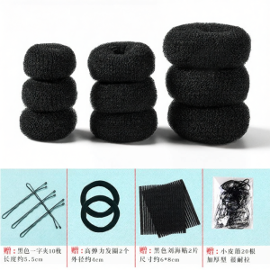 2023 New Donut Hair Styling Tool Lazy Girl Long Hair Bun Maker Womens Hair Accessories Fluffy Bun Headwear for Girls