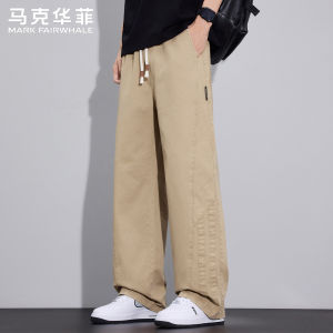 Mark Fairwhale | American Workwear Style Casual Pants Loose Leg Trousers Drawstring