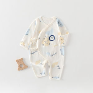 JoynCleon | Boneless Pure Cotton Summer Air Conditioner Suit