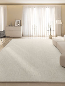 XIANGSU | Creamy Style Waterproof Washable Carpet