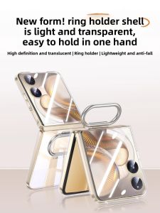 Ambrosi | Changeable Ring Design Shockproof Protective Case Mixflip2