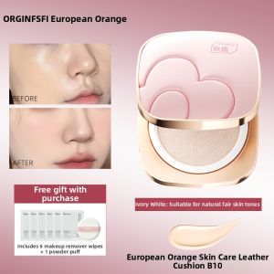 ORGINESE | Oil Control Sun Protection Long-lasting BB Cushion Foundation