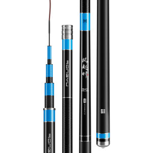 RONGYU | Ultralight Hard Carbon Fishing Pole 19Tone