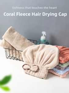 QIAOYU | Quick Drying Highly Absorbent Bath Hat for Women