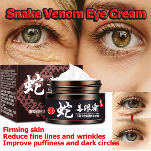 30g Eye Care Remover for Dark Circles & Puffiness - Anti-Wrinkle & Brightening