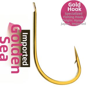 WLGZ | Barbed Bait Specific Fishing Hook