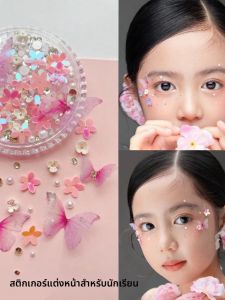 GANGHOU | Childrens Stage Makeup Face Stickers with Glitter and Butterfly Designs