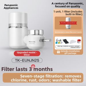 Panasonic | Home Kitchen Faucet Water Filter