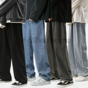 Celana Jeans Pria Terbaru & Korean Style