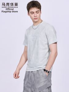 Mark Fairwhale | Breathable Ice Cotton Round-Neck Trendy Embossed TEE