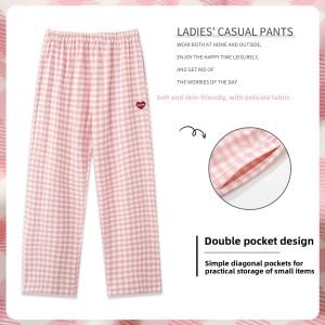 Miiow | Pure Cotton Summer Lightweight Breathable Loose Fit Casual Pants Womens Silk Sleepwear Comfortable Loose Wide Leg Trousers
