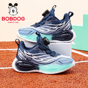 Bobdog | Breathable Mesh Big Boy Summer Sports Shoes