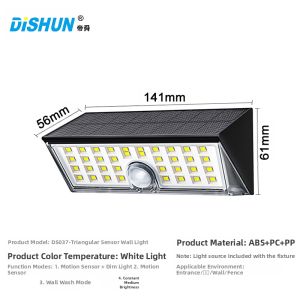 dishun | Solar Outdoor Motion Sensor Wall Light Waterproof