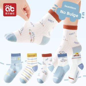 AIBEIDILA | A-Class Seamless Mid-Calf Socks Boys Fall