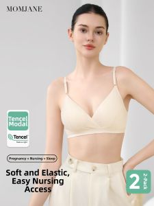 Mom Jane | Breastfeeding Cross-Over Prenatal and Postpartum Bra