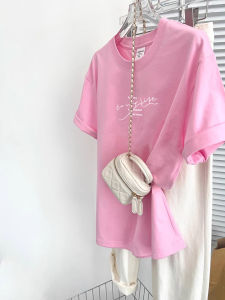 Soft Pink Cotton T-Shirt Short Sleeve