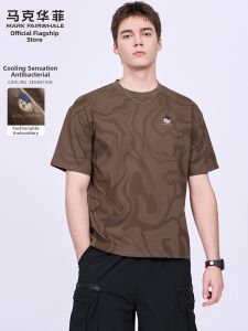 Mark Fairwhale | Antibacterial Cool Short Sleeve T-shirt
