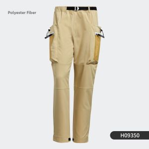 adidas | Removable Sport Pants