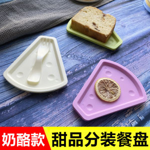 Disposable Plastic Cake Plate Creative Waterdrop Cloud Cheese Dessert Tasting Portion Serving Utensils Fruit Plate