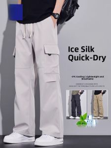 ROMON | Romon Ice Silk Mens Summer Thin Loose Straight Leg Workwear Pants Quick Dry Sports Cargo Trousers Fashionable Urban Style