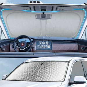XINBAI | Sunshade Windshield Shade Car