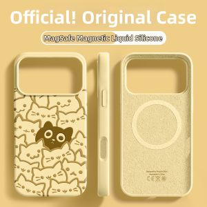 pinsai | Liquid Silicone Protective Phone Case All-Inclusive Impact Resistant With Rope