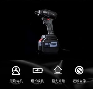 Mekitor impact wrench cordless heavy duty electric battery drill cordless wrench with accessories Mekitor Power Tools Milwaukee 1 2 Impact Wrench - Lazada