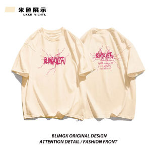 Pure Cotton Short Sleeve T-Shirt for Boys And Girls Summer Collection Trendy Brand Letter Lightning Print Top for Middle And Large Children