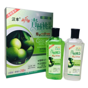 Hanfeng Pure Natural Walnut Green Hair Dye Original Liquid Black Hair Shampoo White Hair Covering Hair Dye Gloss for Coloring