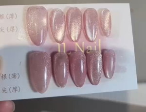 Handmade press on nail Cat eye Square shape