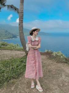 ☘️ SET BỘ KẺ PHỐI CÚC BỌC BÈO DỌC 💎