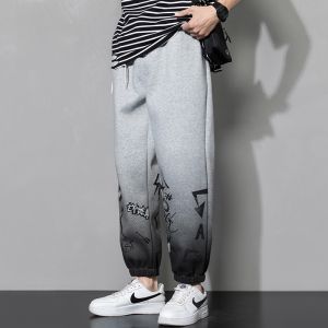 ROMON | Loose Fit Sports Pants For Men Spring Autumn Lightweight Grey Casual Long Trousers Teenagers Fashionable Elastic Waistband