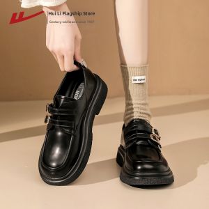 Warrior | New Summer Soft Bottom Flat Loafers for Women Black