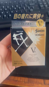 Nhỏ mắt Sante FX V+ giảm ngứa viêm mỏi mắt (12ml) - Nhật Bản
